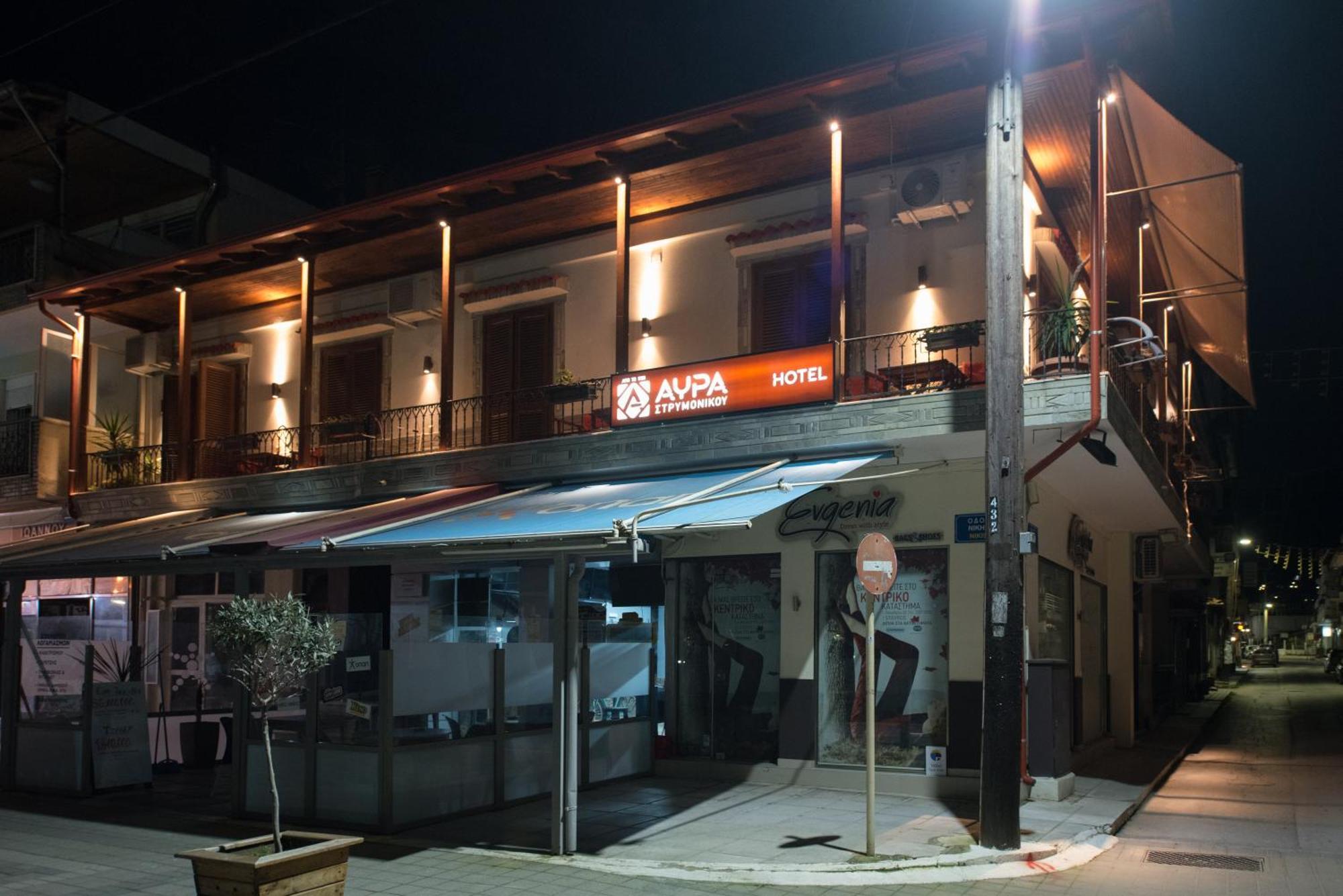 Αvra Strymonikou Hotel Stavros  Buitenkant foto